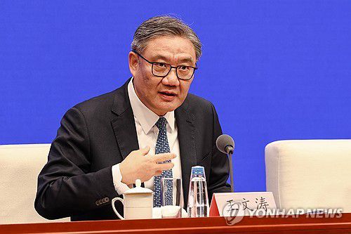 [EPA=연합뉴스 자료사진 제공]