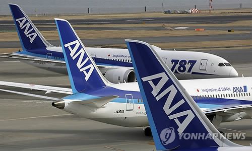 [EPA 연합뉴스 자료사진]