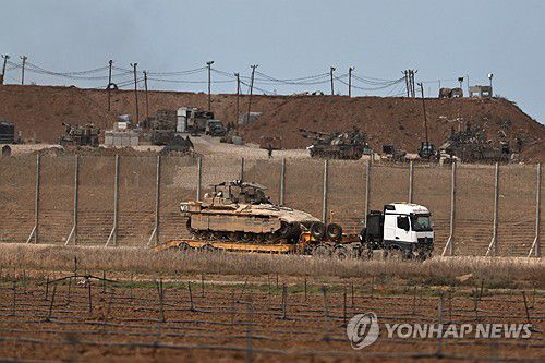 [EPA 연합뉴스 재판매 및 DB 금지]