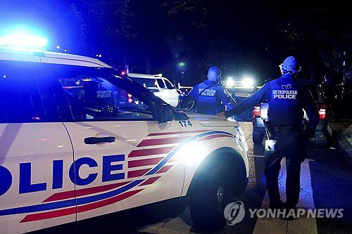 [AP 연합뉴스 자료사진. 재판매 및 DB 금지. 기사와 직접적인 관련 없음]