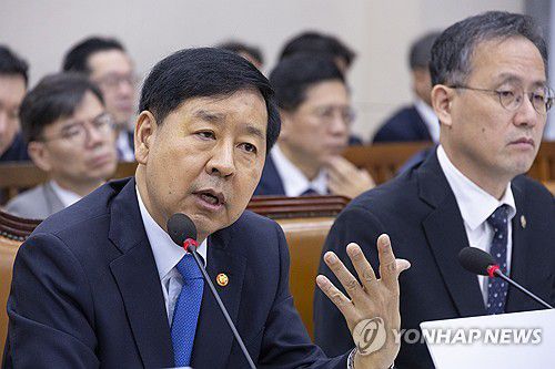 [연합뉴스 제공]