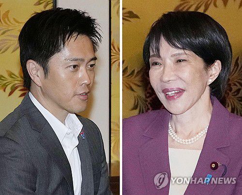 다카이치 사나에 일본 집권 자민당 총재(오른쪽)와 요시무라 히로후미 일본유신회 대표가 정책 협의를 시작하기로 했다고 일본 언론이 16일 전했다. 사진은 지난 15일 국회에서 회동한 양당 대표. [도쿄 교도=연합뉴스 제공]