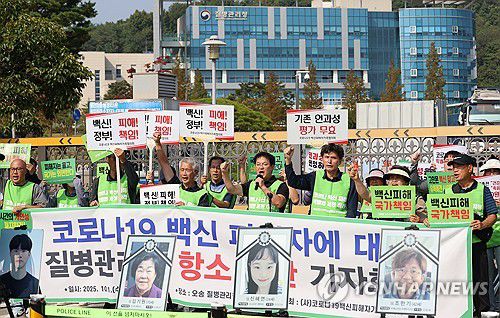 [연합뉴스 자료사진]