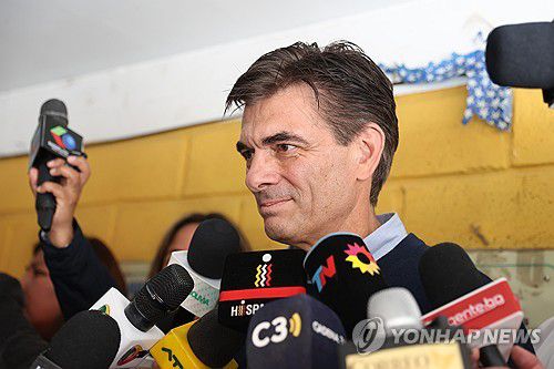 [라파스 EPA=연합뉴스 제공]