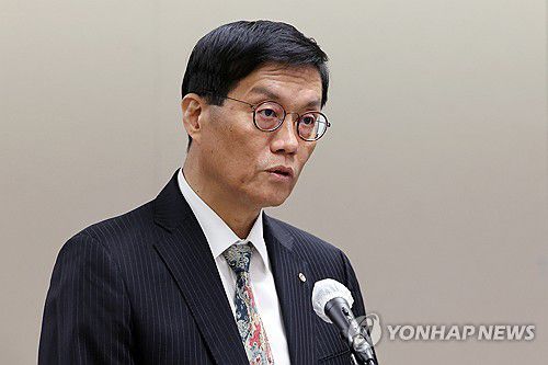 [연합뉴스 제공]