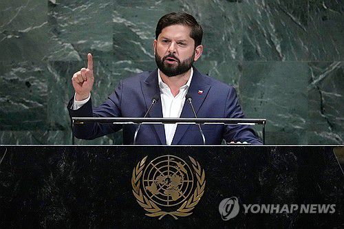 [AP 연합뉴스 제공]
