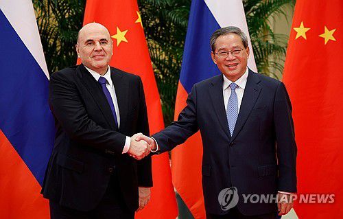 [EPA·스푸트니크=연합뉴스 자료사진 제공]