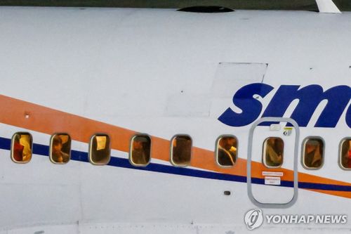 [AFP 연합뉴스 자료사진]