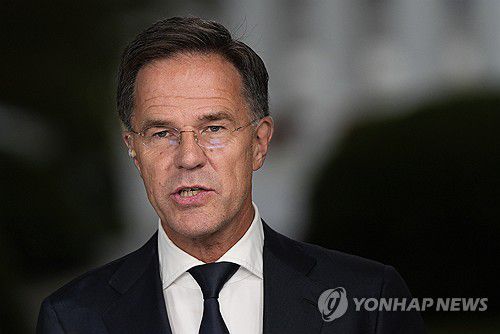 [AP 연합뉴스 자료사진. 재판매 및 DB 금지]