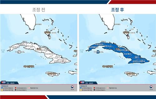[외교부 제공. 재판매 및 DB 금지]