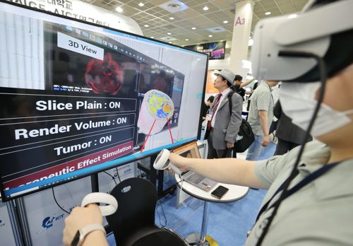 [연합뉴스 자료사진]