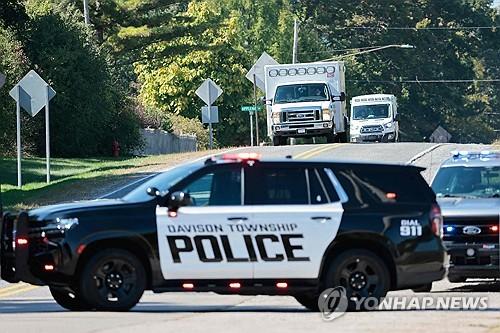 미국 경찰 (기사와 직접적인 관련 없음) [연합뉴스]