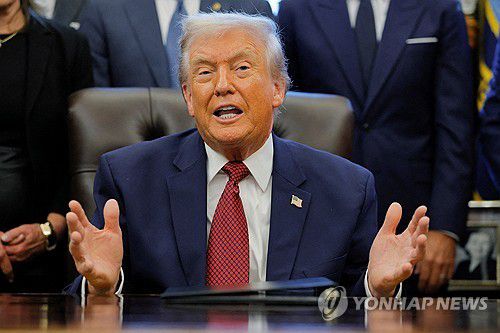 [워싱턴 로이터=연합뉴스 제공]