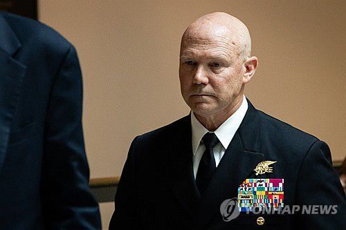 [워싱턴 EPA=연합뉴스 자료사진 제공]