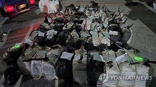 [연합뉴스 제공]