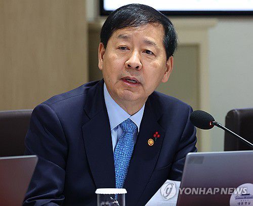 [연합뉴스 제공]