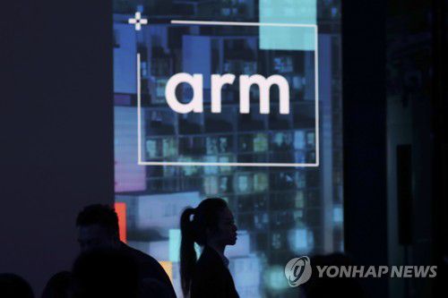 [EPA=연합뉴스 자료사진]