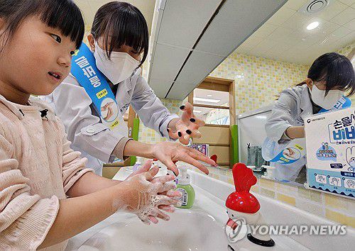 [광주 북구 제공. 재판매 및 DB 금지]