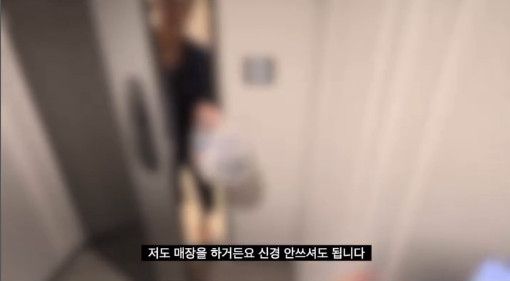 [인스타그램 '_daddymoney_' 캡처]