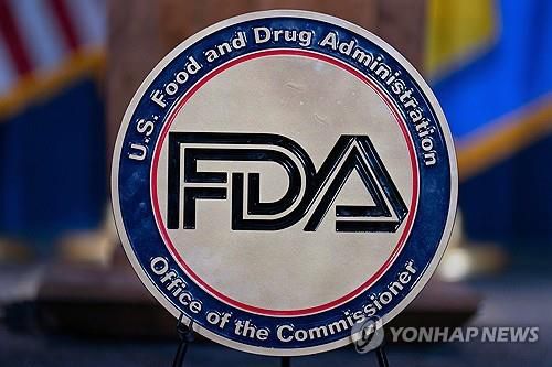 [워싱턴DC AP=연합뉴스 자료사진 제공]