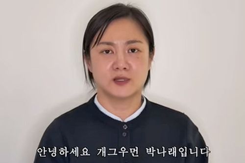 [연합뉴스 제공]