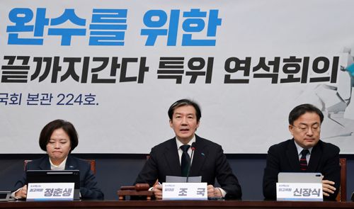 [자료: 연합뉴스]