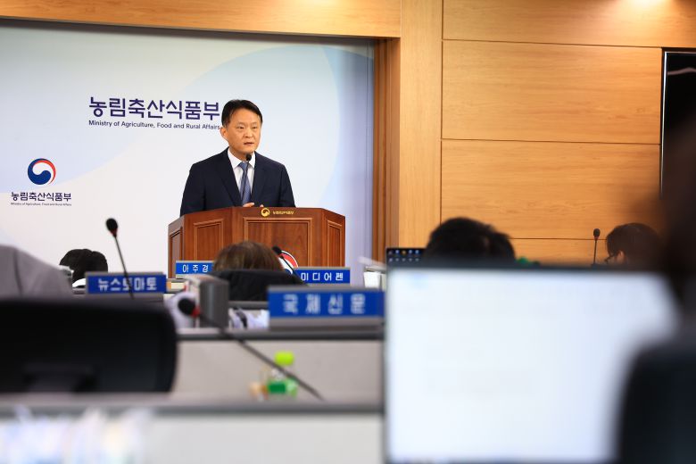 [농림축산식품부 제공]