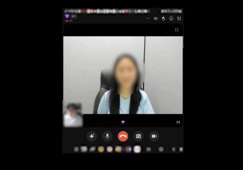 [울산경찰청=연합뉴스 제공]