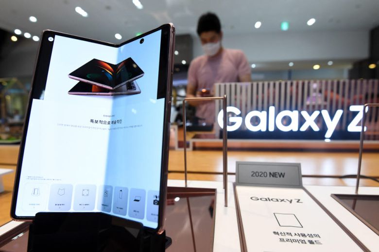 삼성전자 갤럭시Z 폴드2
