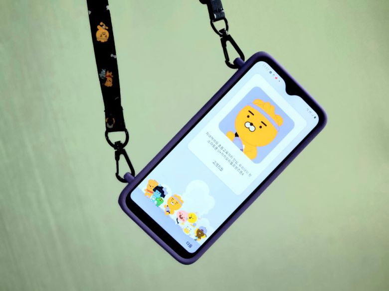 U+카카오리틀프렌즈폰4