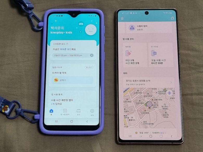 U+카카오리틀프렌즈폰4(왼쪽)와 보호자용 앱 화면