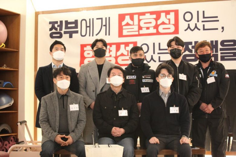 안철수 국민의당 서울시장 후보가 6일 실내체육관 운영자들과 간담회를 가졌다.