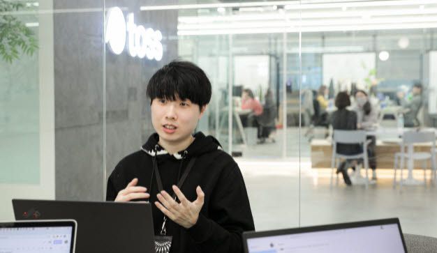 화이트해커 출신인 이종호 토스 보안기술팀 리더 (사진=토스 블로그)