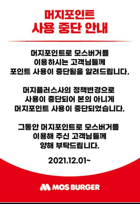 전자신문