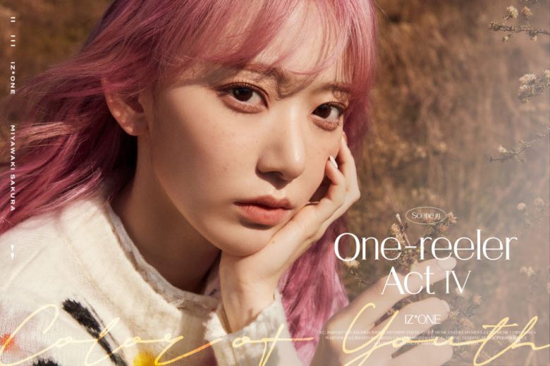 사진=CJ ENM 제공