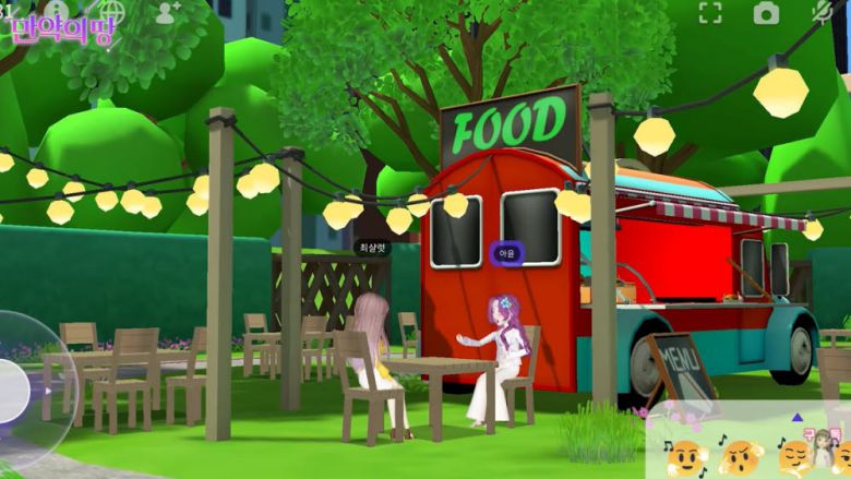 SK텔레콤 이프랜드 메타버스 참여형 웹드라마 만약의땅 스틸컷