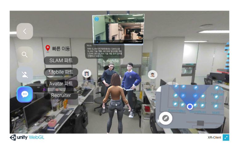 플랫폼 이미지.