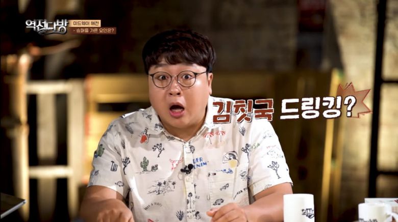 밀리터리 토크 역전다방 진행중인 허준. (사진=국방TV 공식 유튜브 캡처)