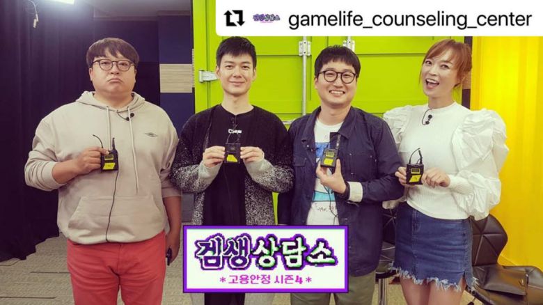 사진=OGN 페이스북 발췌