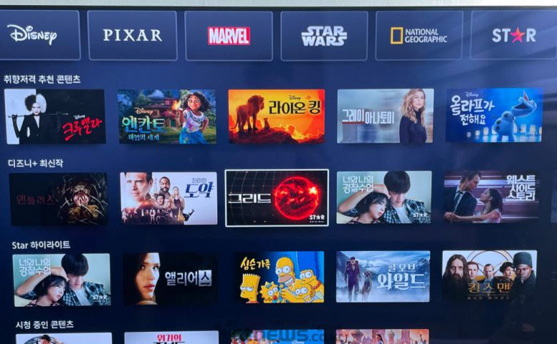 스마트TV 대화면에서 구동한 디즈니플러스