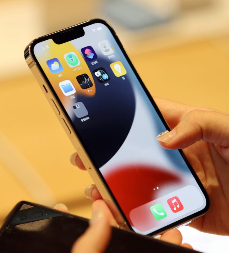 아이폰13(참고사진) 사진=박지호 기자