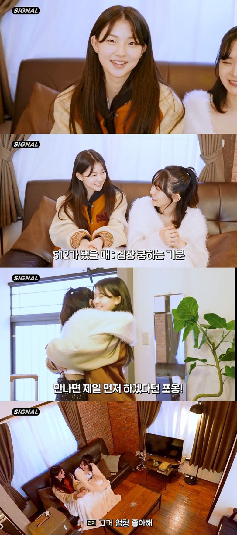 사진=모드하우스