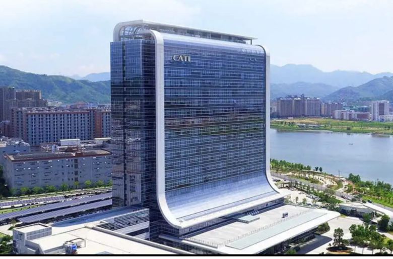 중국 CATL 본사. <사진=CATL 홈페이지>
