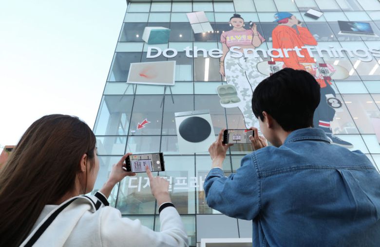 삼성전자 갤럭시력표 프로젝트