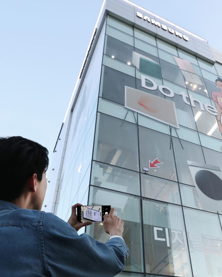 삼성전자 갤럭시력표 프로젝트