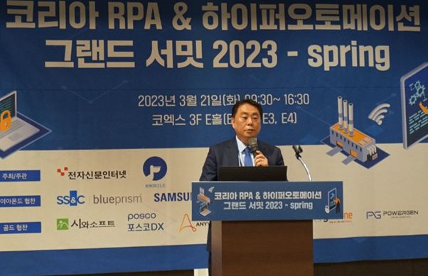 파워젠 이정규 대표