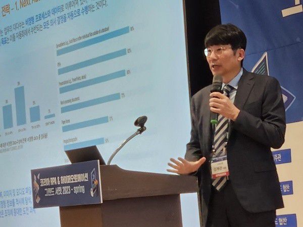 그리드원 김계관 대표