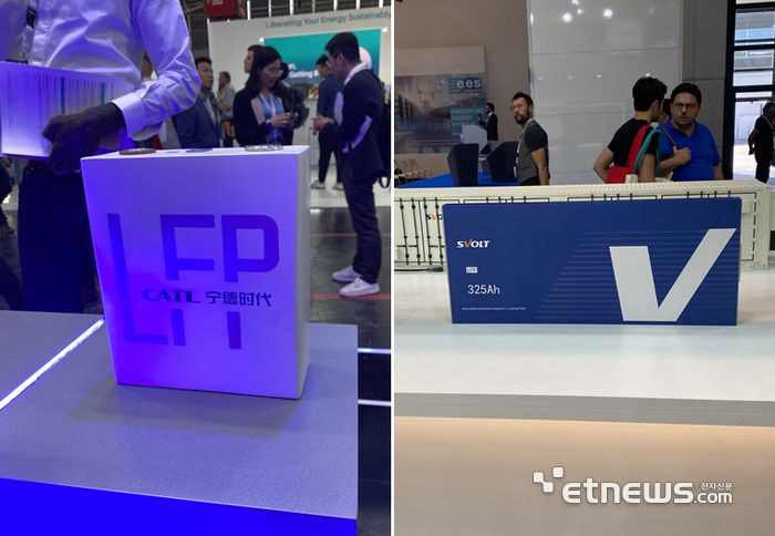중국 배터리 제조사 CATL과 SVOLT가 ees 유럽 전시회에서 선보인 리튬인산철(LFP) 배터리 제품