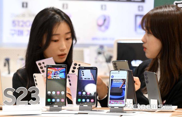 갤럭시S23 시리즈