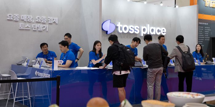 토스플레이스가 서울 삼성동 코엑스에서 5일부터 열리는 '제 55회 IFS 프랜차이즈 창업박람회'에 참가해 전용 전시관을 운영한다.